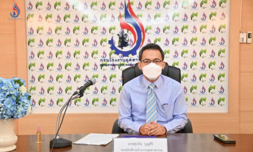 นายศุภกิจ บุญศิริ รองอธิบดีกรมโรงงานอุตสาหกรรม เป็นประธานเปิด การฝึกอบรมเชิงปฏิบัติการการจัดทำแผนปฏิบัติการระยะ 5 ปี (พ.ศ.2566 – 2570) กองพัฒนาอุตสาหกรรมเชิงนิเวศ กรมโรงงานอุตสาหกรรม