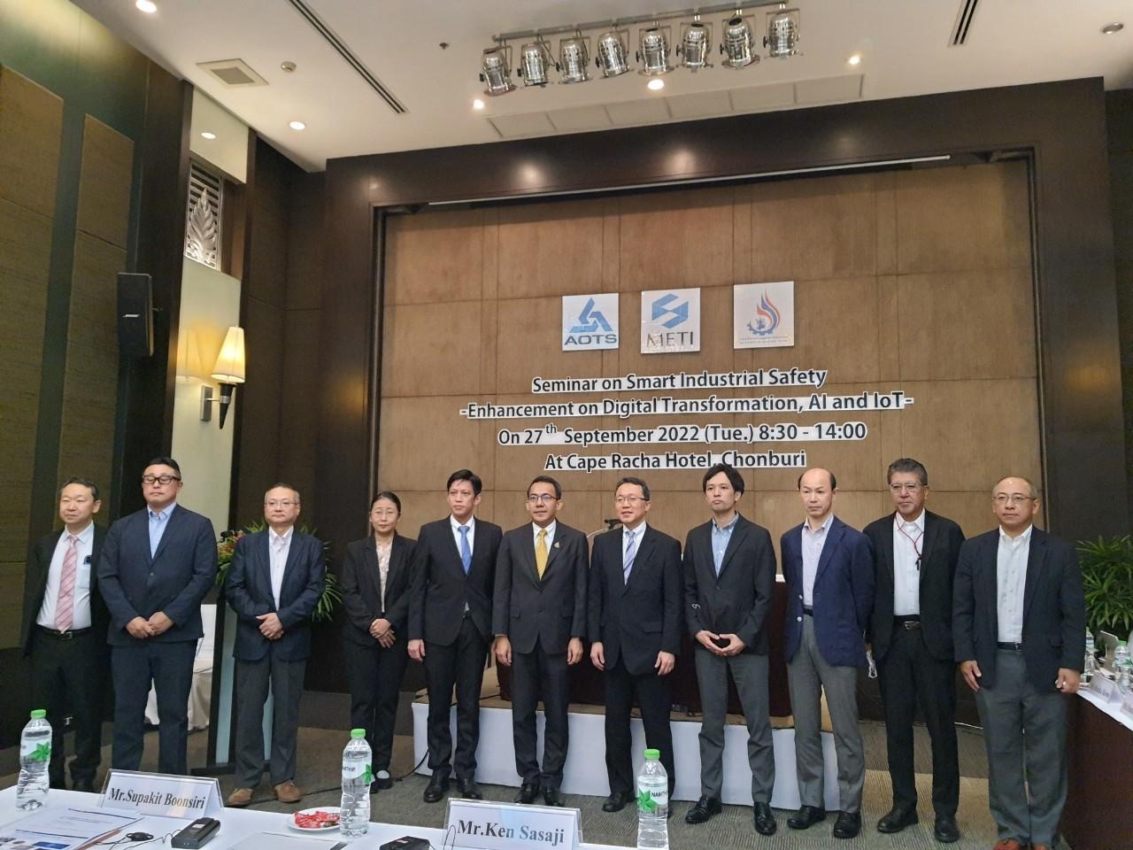 You are currently viewing กรมโรงงานฯ ร่วมกับ METI เร่งสร้างกำลังคนด้านดิจิทัลให้โรงงานอุตสาหกรรม สอดรับนโยบาย Industry 4.0