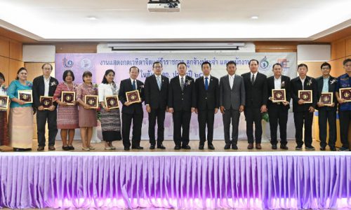 อธิบดีกรมโรงงานอุตสาหกรรม ร่วมงานแสดงกตเวทิตาจิตผู้เกษียณอายุราชการกระทรวงอุตสาหกรรม ประจำปี 2565