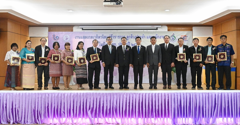 You are currently viewing อธิบดีกรมโรงงานอุตสาหกรรม ร่วมงานแสดงกตเวทิตาจิตผู้เกษียณอายุราชการกระทรวงอุตสาหกรรม ประจำปี 2565