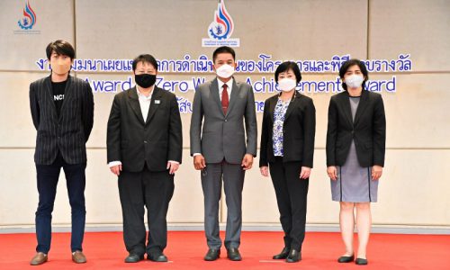 งานสัมมนาเผยแพร่ผลการดำเนินงานและพิธีมอบรางวัล โครงการเพิ่มประสิทธิภาพการจัดการกากอุตสาหกรรมที่มีปัญหาเสี่ยงต่อการลักลอบทิ้ง โดยใช้หลักการ 3Rs และ KAIZEN ประจำปีงบประมาณ พ.ศ. 2565