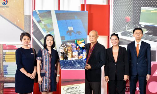 🎉กรมโรงงานฯ มอบกระเช้าร่วมอวยพรวันเกิด มติชน ก้าวเข้าสู่ปีที่ 46 🎁🎊