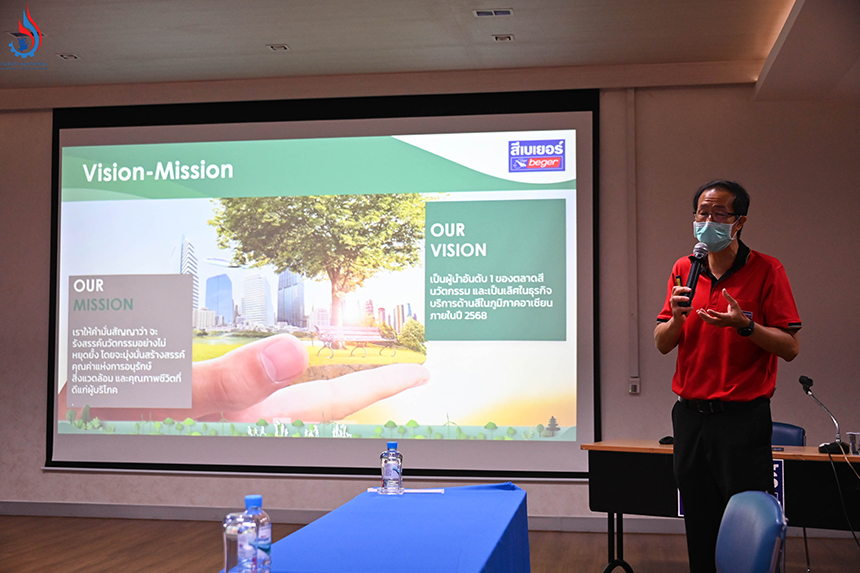 āļāļĢāļīāļĐāļąāļ āđāļāđāļĒāļāļĢāđ āļāļģāļāļąāļ āļāļģāđāļŠāļāļāļāđāļāļĄāļđāļĨāļāļēāļĢāļāļĢāļ°āļāļāļāļāļīāļāļāļēāļĢ