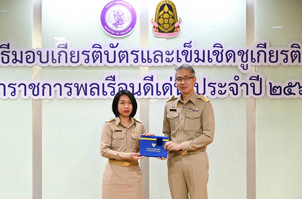 āļāļēāļāļŠāļēāļ§ āļāļīāļāļīāļĄāļē āļĄāļĩāļĻāļĢāļĩ āļāļąāļāļ§āļīāļāļēāļāļēāļĢāļāļāļĄāļāļīāļ§āđāļāļāļĢāđāļāļģāļāļēāļāļāļēāļĢāļāļīāđāļĻāļĐ āļĻāļđāļāļĒāđāđāļāļāđāļāđāļĨāļĒāļĩāļŠāļēāļĢāļŠāļāđāļāļĻāđāļĨāļ°āļāļēāļĢāļŠāļ·āđāļāļŠāļēāļĢ