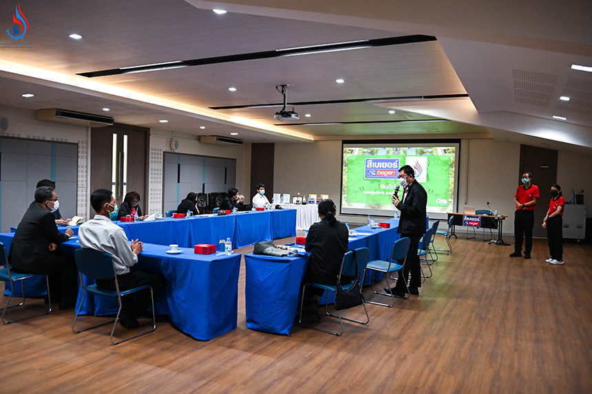 āđāļāđāļēāļŦāļāđāļēāļāļĩāđ āļāļĢāļ. āđāļŦāđāļāļģāđāļāļ°āļāļģ