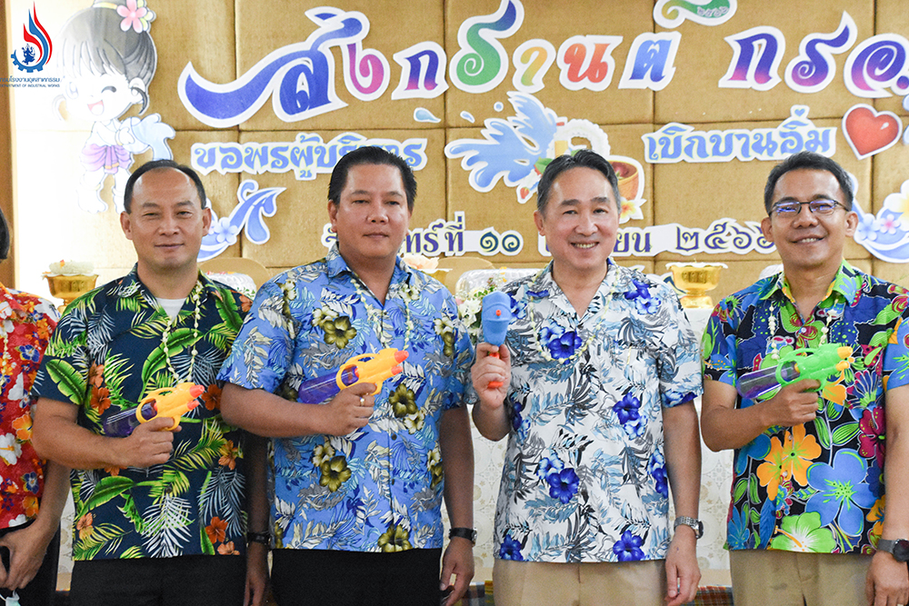 āļāļāļīāļāļāļĩāđāļĨāļ°āļĢāļāļāļāļāļīāļāļāļĩāļāļĢāļĄāđāļĢāļāļāļēāļāļŊ