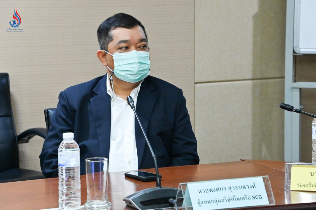 นายพงศกร สุวรรณวงศ์ ผู้แทนกลุ่มบริษัทในเครือ SCG 