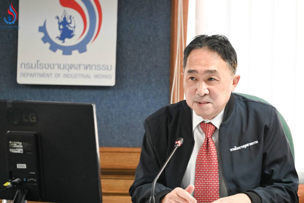 นายจุลพงษ์ ทวีศรี อธิบดีกรมโรงงานอุตสาหกรรม