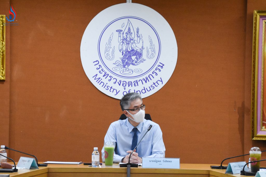นายณัฐพล รังสิตพล ปลัดกระทรวงอุตสาหกรรม เป็นประธานการประชุม