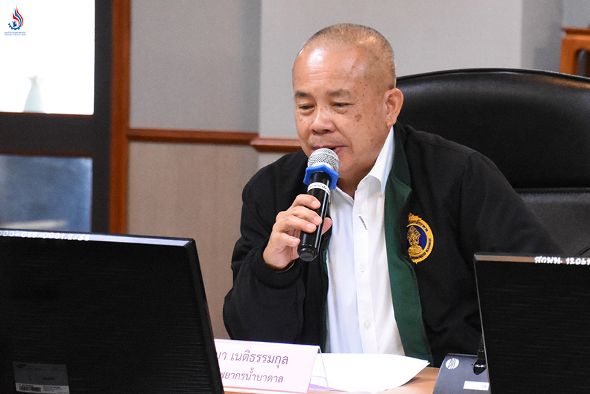 นายธัญญา เนติธรรมกุล อธิบดีกรมทรัพยากรน้ำบาดาล