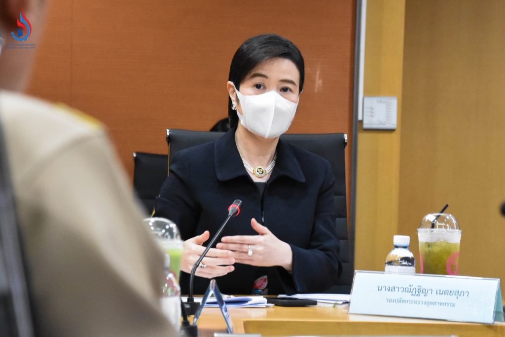 นางสาวณัฏฐิญา เนตยสุภา รองปลัดกระทรวงอุตสาหกรรม