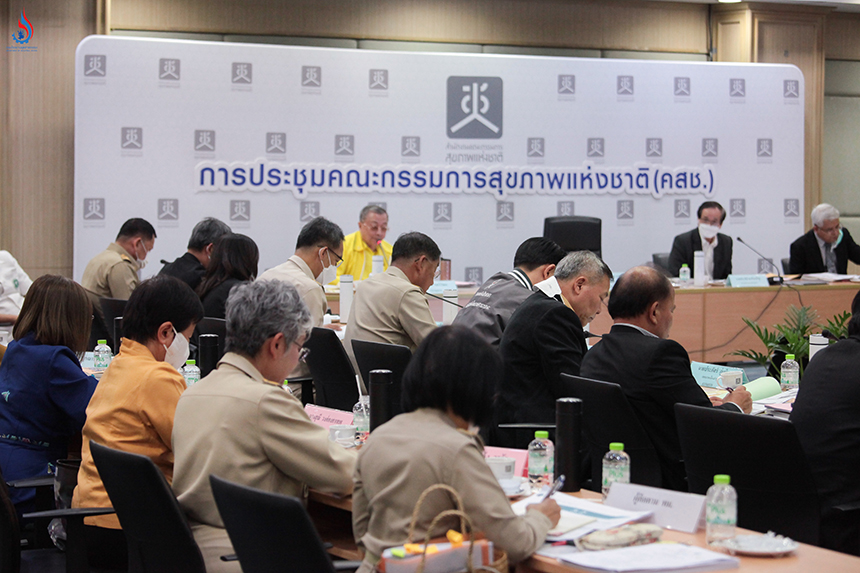 รับทราบสรุปผลการดำเนินงานของคณะกรรมการพัฒนาระบบและกลไกการประเมินผลกระทบด้านสุขภาพและรับทราบความก้าวหน้าและผลการขับเคลื่อนมติสมัชชาสุขภาพแห่งชาติ ครั้งที่ 7 พ.ศ.2557