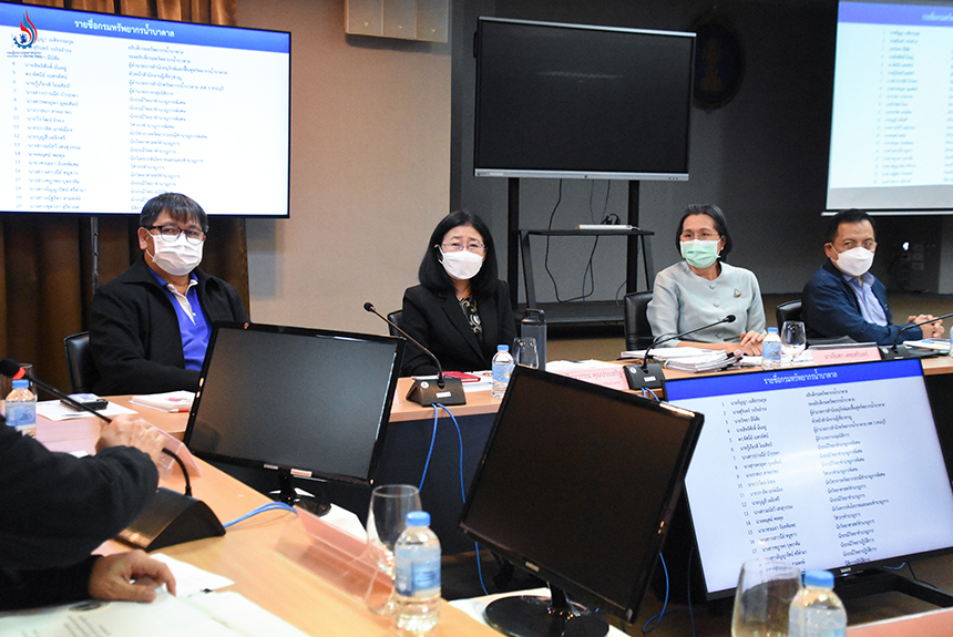 ผู้บริหารและเจ้าหน้าที่กรมโรงงานอุตสาหกรรม