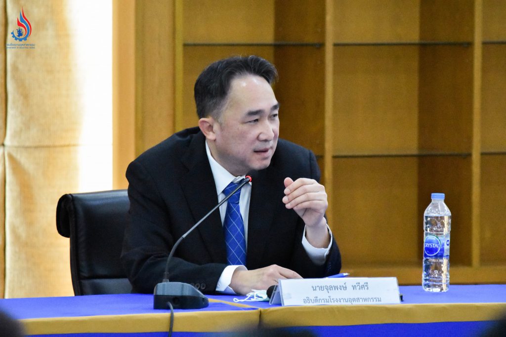นายจุลพงษ์ ทวีศรี อธิบดีกรมโรงงานอุตสาหกรรม