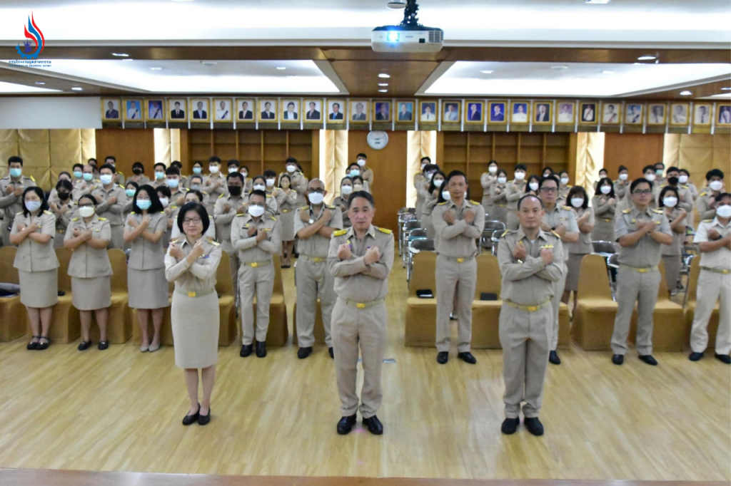 กรอ. ร่วมแสดงสัญลักษณ์ “เจตจำนงสุจริตในการบริหารงาน”