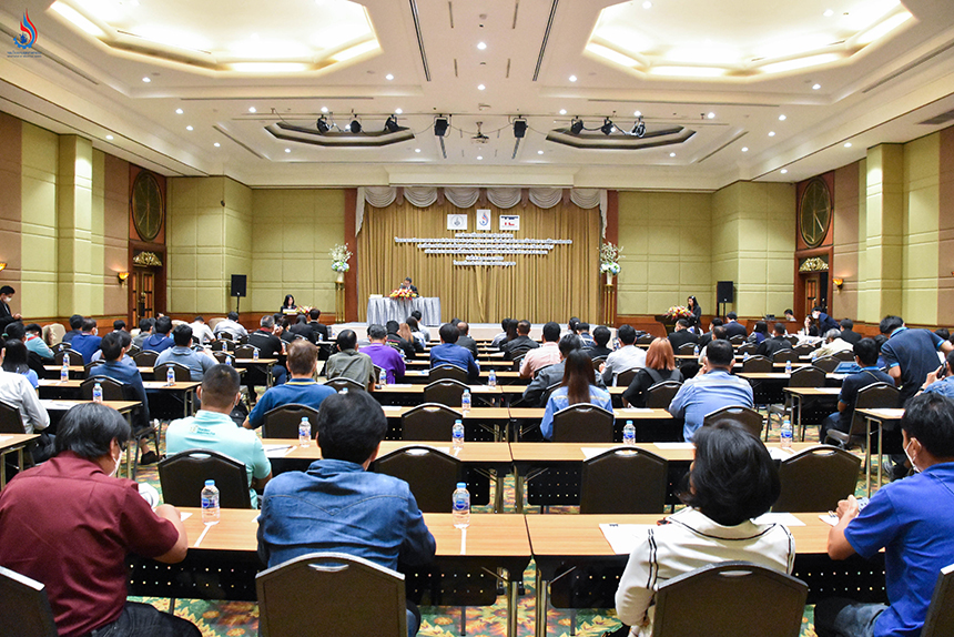 ผู้ประกอบการและเจ้าหน้าที่ที่เกี่ยวข้อง เข้าร่วมสัมนา