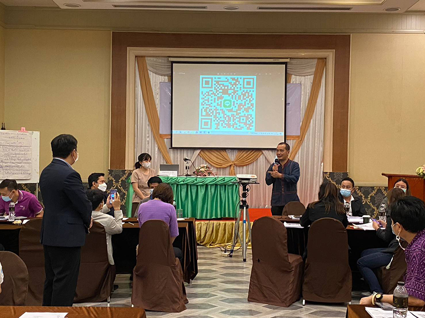 พบปะ พูดคุยแลกเปลี่ยนความคิดเห็น