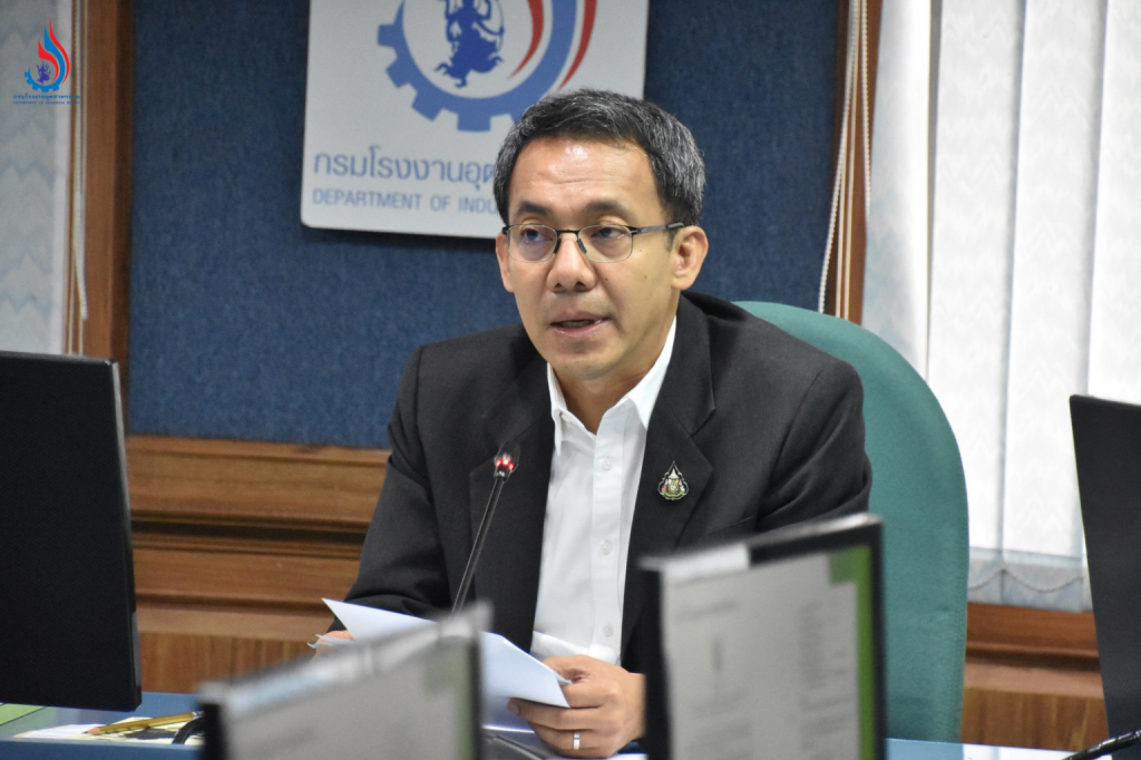 นายศุภกิจ บุญศิริ รองอธิบดีกรมโรงงานอุตสาหกรรม เป็นประธานการประชุม