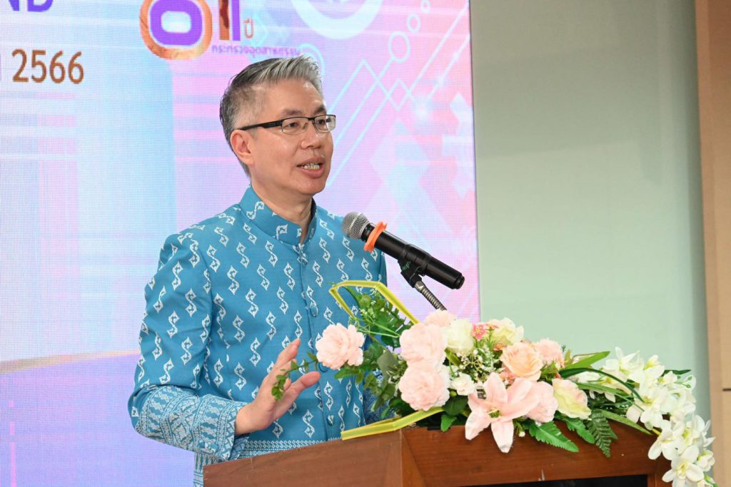 ดร.ณัฐพล รังสิตพล ปลัดกระทรวงอุตสาหกรรม