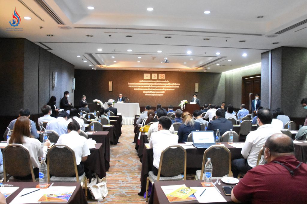 การสัมมนาเผยแพร่ผลความสำเร็จของการดำเนินโครงการ