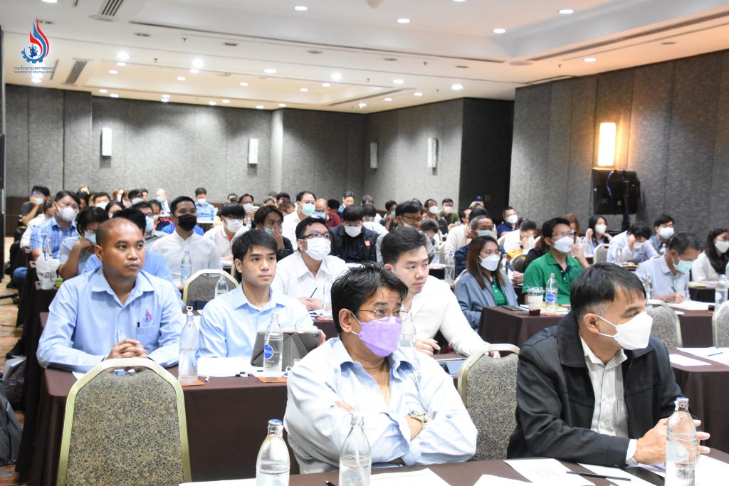 การสัมมนาเผยแพร่ผลความสำเร็จของการดำเนินโครงการ