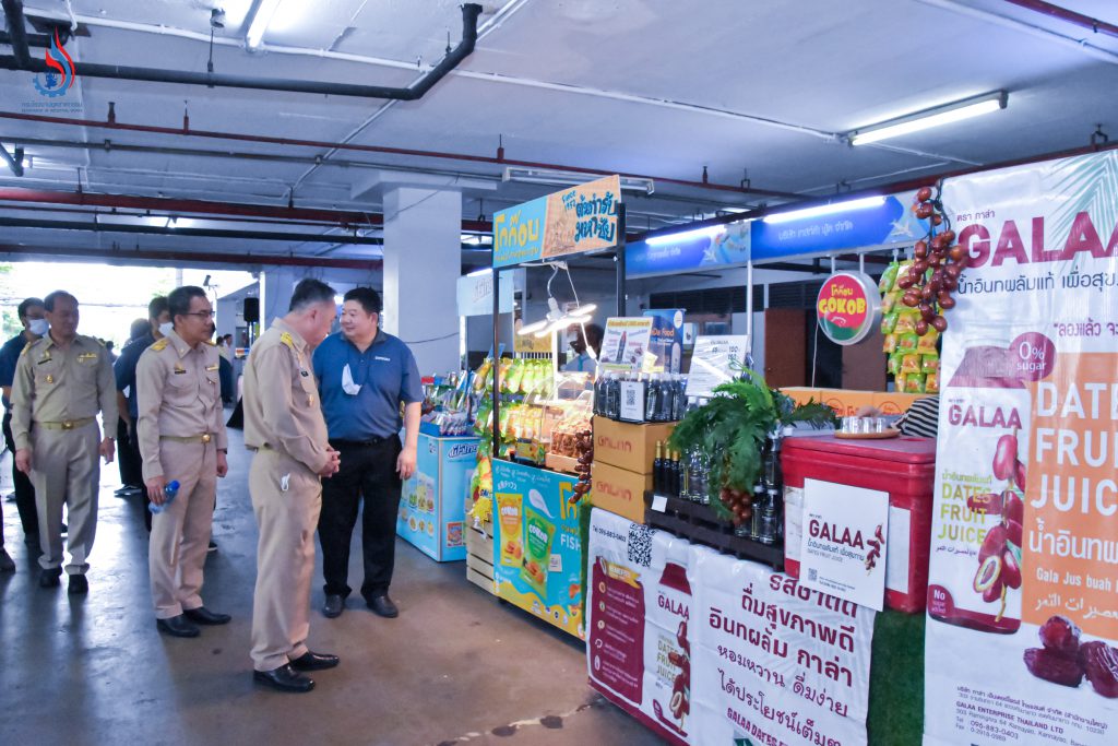 อธิบดีกรมโรงงานฯ เข้าชมงานอุตสาหกรรมแฟร์