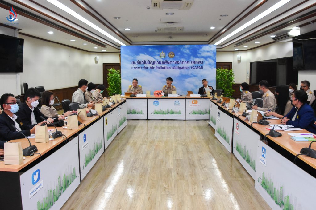 หารือถึงกลไกการดำเนินงานร่วมกันระหว่าง 3 หน่วยงานหลัก ได้แก่ กรมโรงงานอุตสาหกรรม (กรอ.) กรมควบคุมมลพิษ (คพ.) และ กรมการขนส่งทางบก (ขบ.)