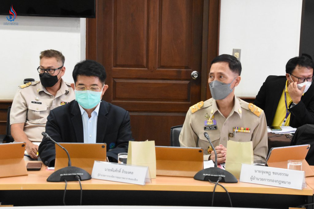 ผู้บริหารกรมควบคุมมลพิษ