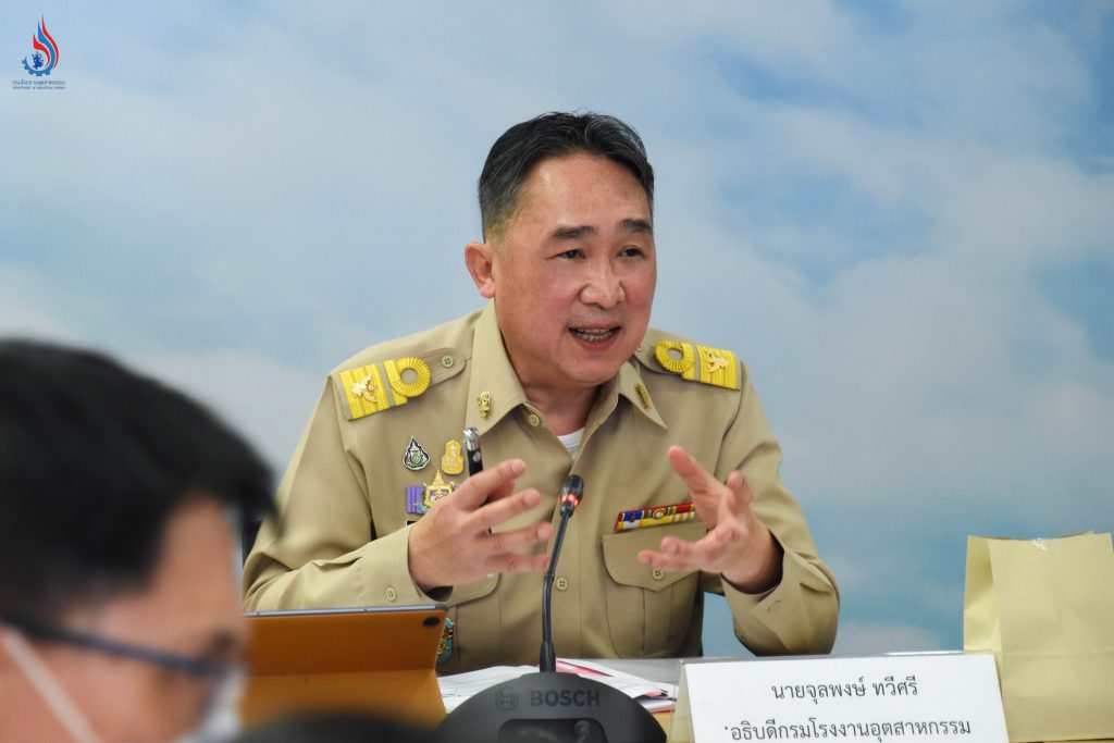 นายจุลพงษ์ ทวีศรี อธิบดีกรมโรงงานอุตสาหกรรม