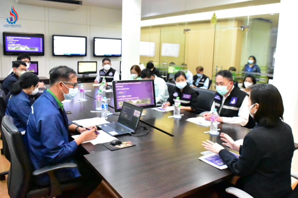 ร่วมหารือแนวทางในการบูรณาการการจัดเก็บข้อมูลคุณภาพน้ำ ทั้ง 76 จังหวัดกว่า 2,500 จุดทั่วประเทศ