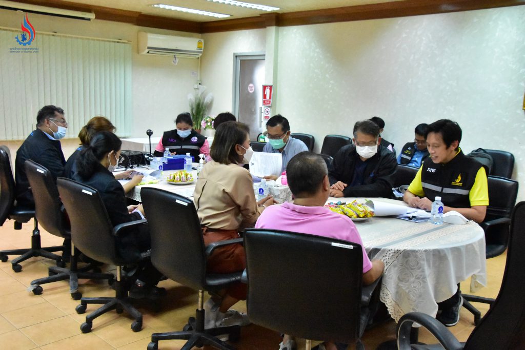 การประชุมภายหลังการลงพื้นที่ตรวจสอบ