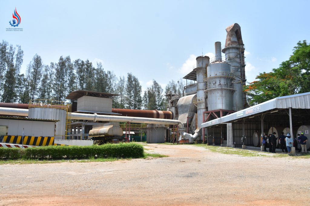 บริษัท เอกอุทัย จำกัด (สาขากลางดง)