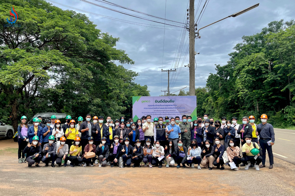 กรอ. นำคณะเจ้าหน้าที่ลงพื้นที่ศึกษาการปิดหลุมฝังกลบกากอันตรายแบบถาวร ณ ศูนย์วิจัยและพัฒนาเพื่อการอนุรักษ์สิ่งแวดล้อม จังหวัดราชบุรี