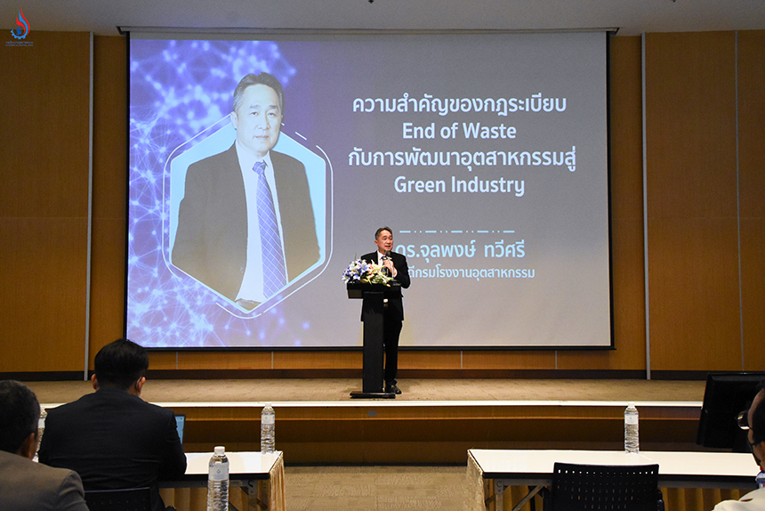 āļāļēāļĒāļāļļāļĨāļāļāļĐāđ āļāļ§āļĩāļĻāļĢāļĩ āļāļāļīāļāļāļĩāļāļĢāļĄāđāļĢāļāļāļēāļāļāļļāļāļŠāļēāļŦāļāļĢāļĢāļĄ āđāļŦāđāđāļāļĩāļĒāļĢāļāļīāļāļĢāļĢāļĒāļēāļĒāđāļāļŦāļąāļ§āļāđāļāđāļāļ§āļāļīāļ "āļāļēāļĢāļāļąāļāļāļēāļĢāļāļēāļāļāļļāļāļŠāļēāļŦāļāļĢāļĢāļĄāļāđāļ§āļĒāđāļāļ§āļāļīāļāđāļĻāļĢāļĐāļāļāļīāļāļŦāļĄāļļāļāđāļ§āļĩāļĒāļ"