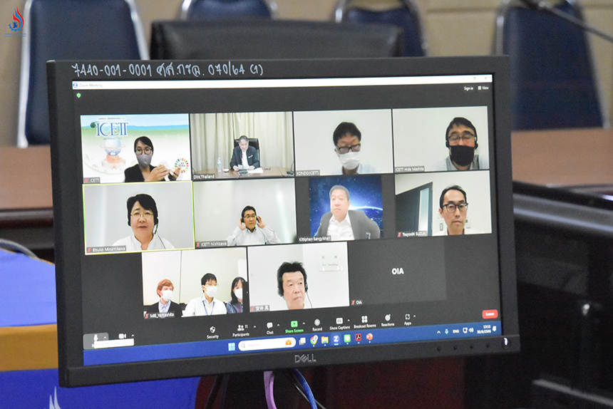 ICETT āđāļĨāļ° Mie - Pref