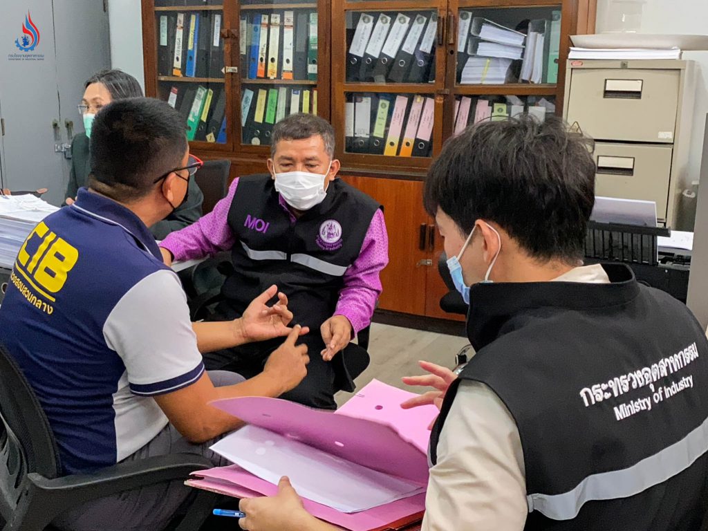 นายธีระ แก้วพิมล อุตสาหกรรมจังหวัดพระนครศรีอยุธยา