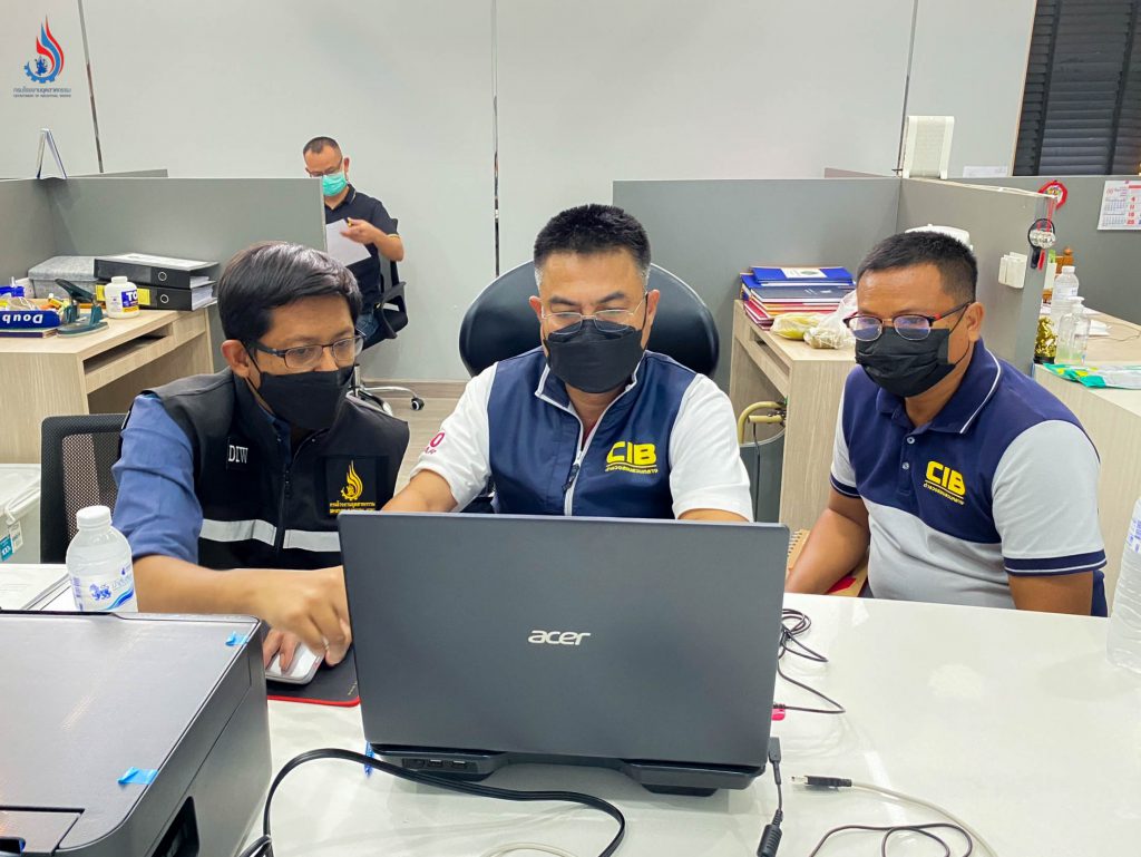 กรอ. รวบรวมข้อมูล ทั้งเอกสาร ภาพถ่าย และหลักฐานสำคัญอื่นๆ