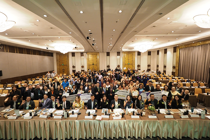 ทีมผู้เข้าแข่งขัน คณะกรรมการและเจ้าหน้าที่จัดการแข่งขัน