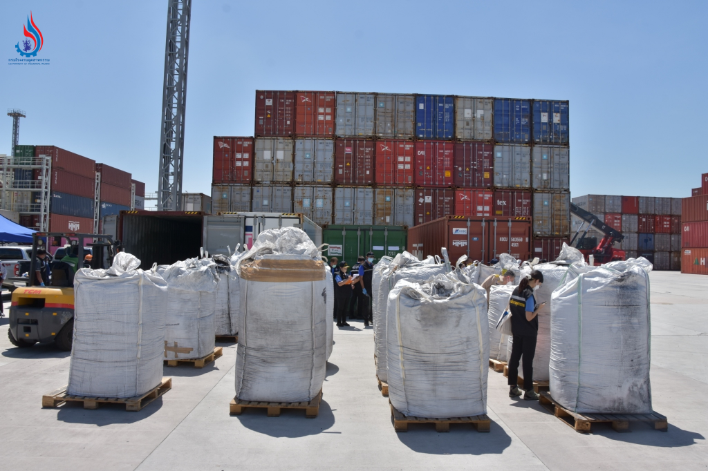 เศษผงละเอียด บรรจุในบรรจุภัณฑ์ชนิดอ่อนขนาดใหญ่ (Big Bag)