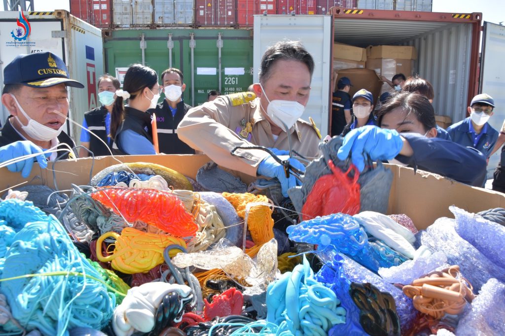 เศษพลาสติกเอบีเอส (ABS: Acrylonitrile-Butadiene-Styrene)