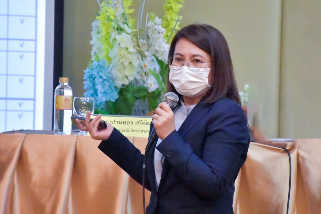 นางสาวปานทอง ศรีคัฒนพรหม รักษาการนักวิทยาศาสตร์เชี่ยวชาญ กองบริหารจัดการวัตถุอันตราย กรอ.