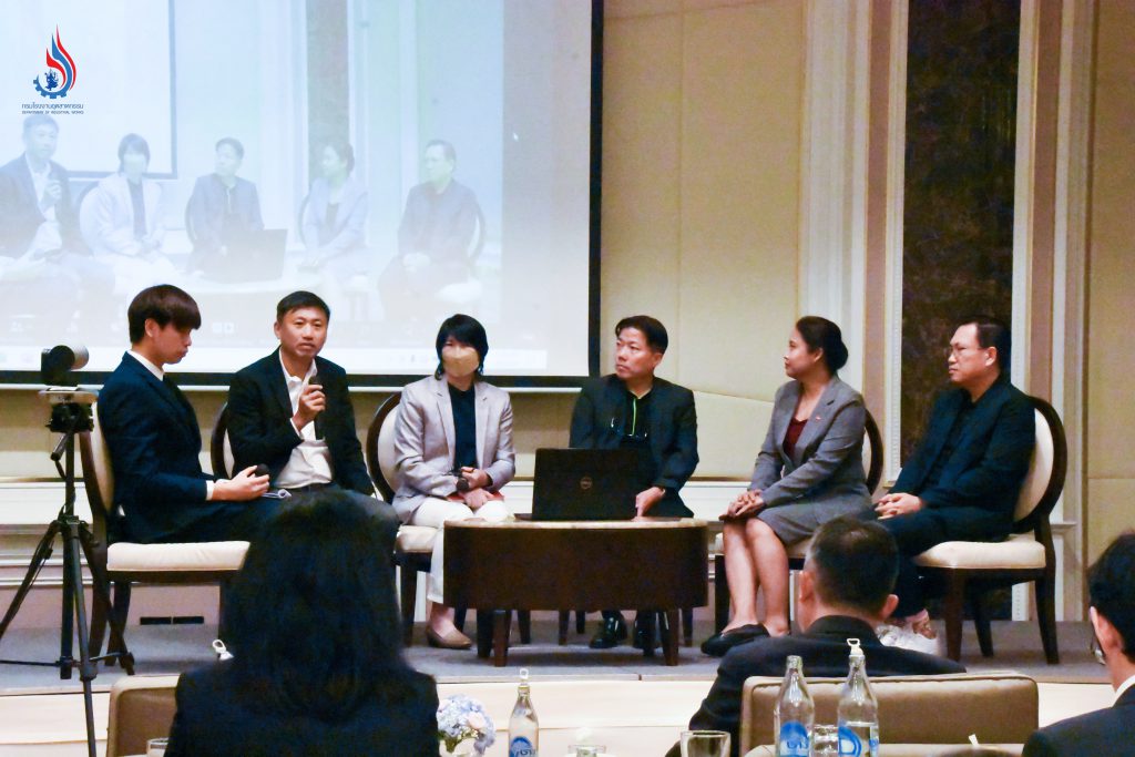 งานสัมมนาวิชาการ เรื่อง Unlocking the Plastics Circular Economy