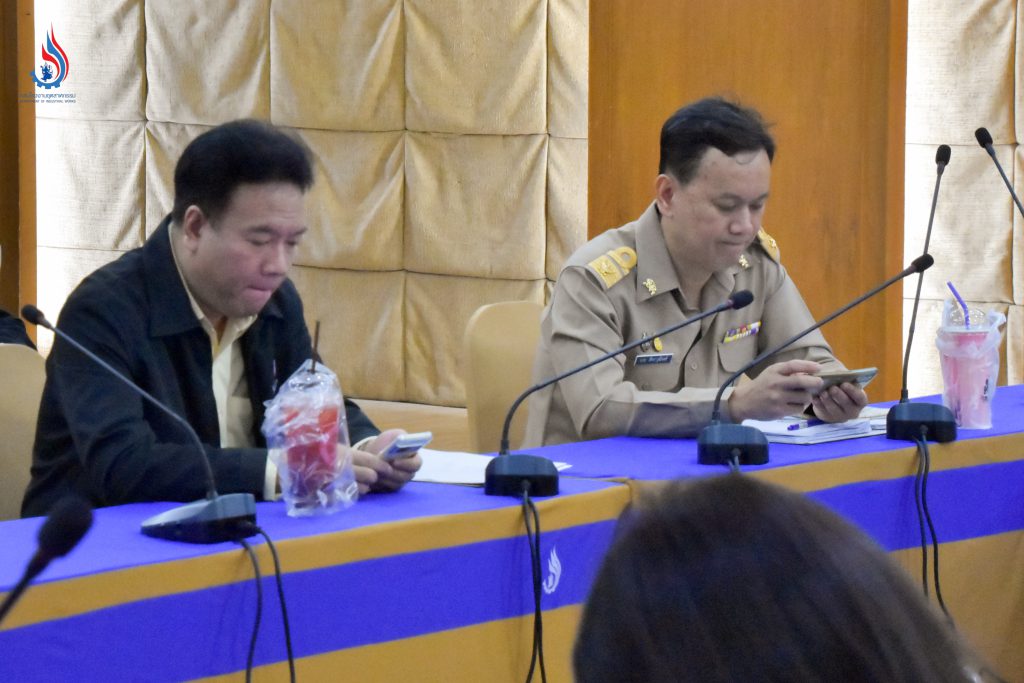 ผู้บริหาร และเจ้าหน้าที่ที่เกี่ยวข้องเข้าประชุม