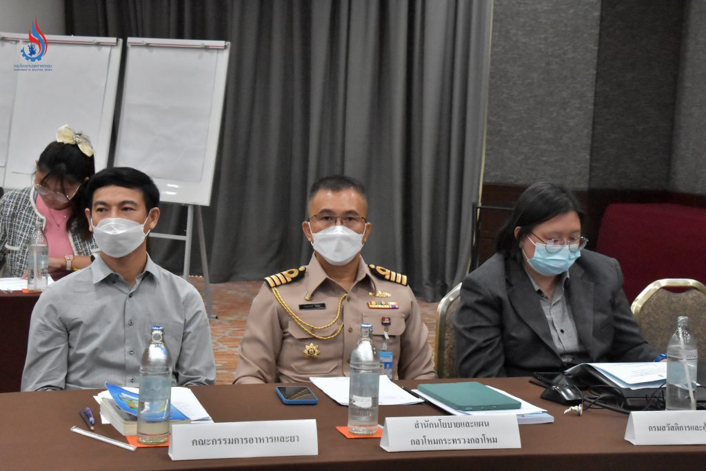 ผู้แทนจากหน่วยงานภาครัฐ ภาคเอกชนที่เกี่ยวข้อง เข้าร่วมการประชุมจำนวน 29 หน่วยงาน