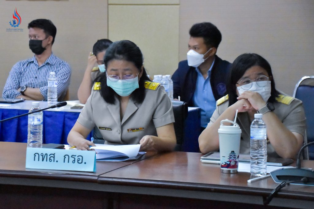 การประชุมหารือแนวทางการดำเนินการหลังการตรวจสอบ “เอกอุทัย กลางดง” จากการยื่นหนังสือขอเปิดการประกอบกิจการอีกครั้ง