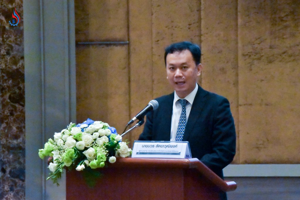 นายบวร สัตยาวุฒิพงศ์ ผู้อำนวยการกองส่งเสริมเทคโนโลยีความปลอดภัยโรงงาน