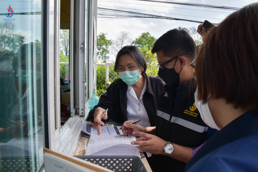เน้นย้ำให้ควบคุมการประกอบกิจการอย่างมีประสิทธิภาพ