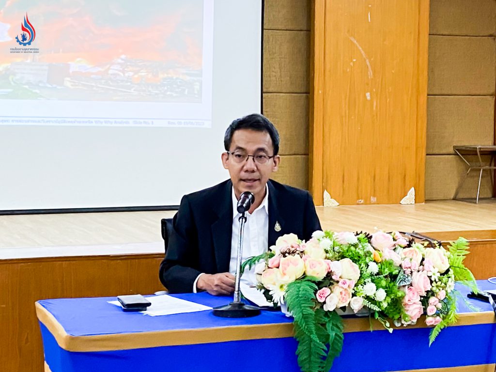 นายศุภกิจ บุญศิริ รองอธิบดีกรมโรงงานอุตสาหกรรม