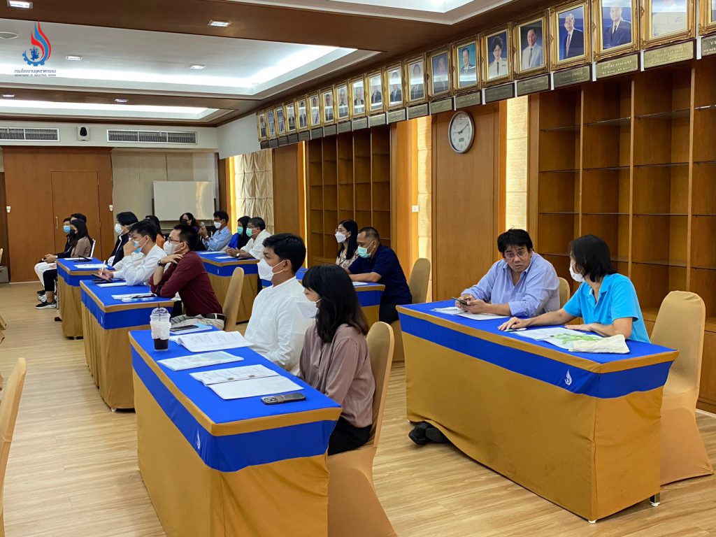 กรมโรงงานฯ เตรียมความพร้อมเจ้าหน้าที่ โดยเปิดการฝึกอบรม "การสอบสวนและวิเคราะห์อุบัติเหตุด้วยเทคนิค Why Why Analysis"