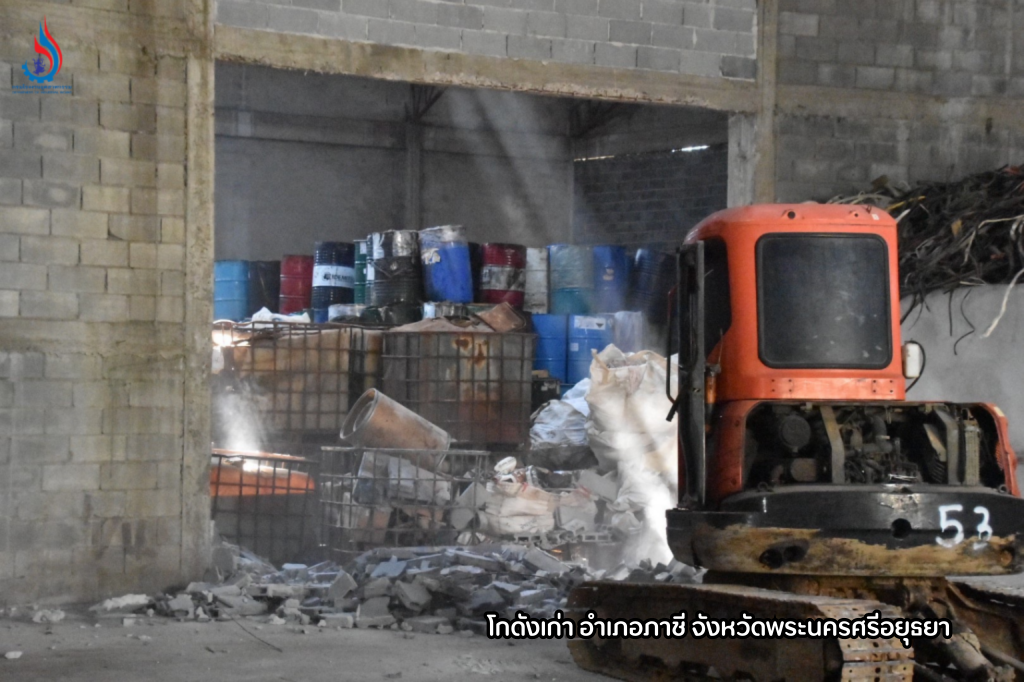 โกดังเก่า อำเภอภาชี จังหวัดพระนครศรีอยุธยา